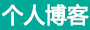 堆龙德庆县新闻网